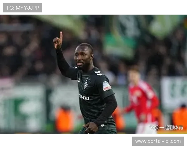 不莱梅迎回凯塔：昔日天才的回归与救赎