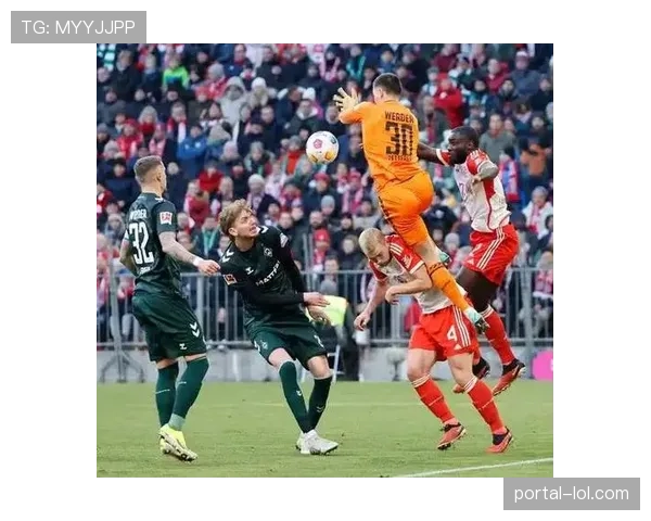 拜仁慕尼黑2-1逆转多特蒙德,积分榜反超对手登顶