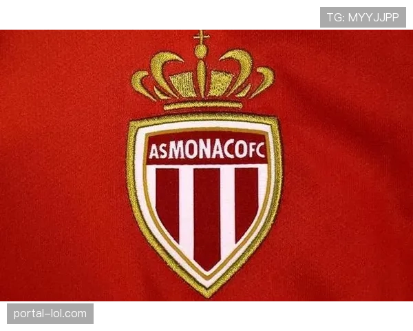 彪马与摩纳哥俱乐部达成新合作协议，金额创队史纪录